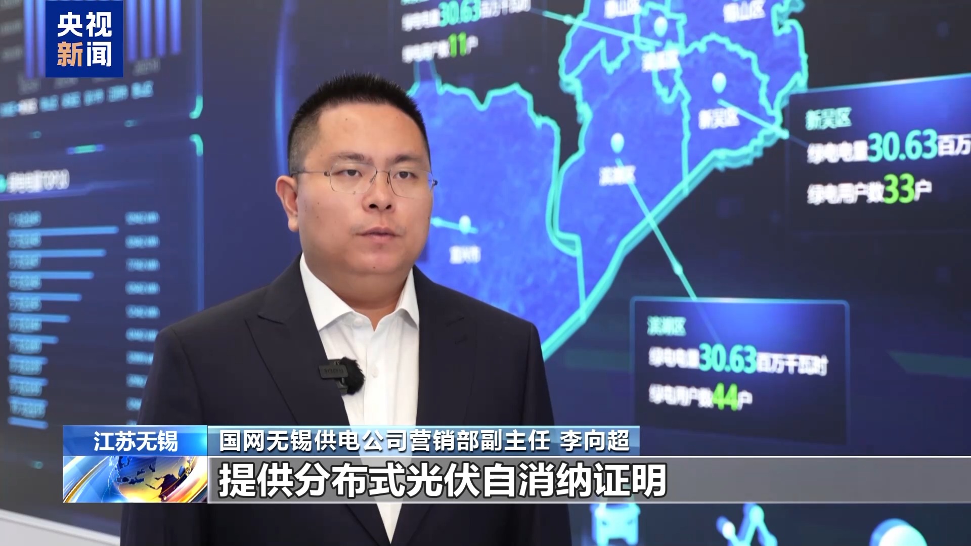 “I·视界” 光影为媒——第11届“金飞燕”海峡两岸微电影微视频大赛圆满落幕