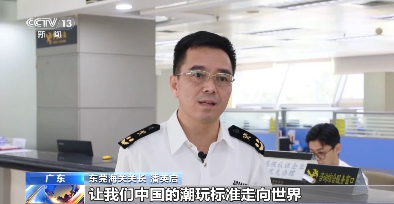 南谯推动科技创新和产业创新深度融合_