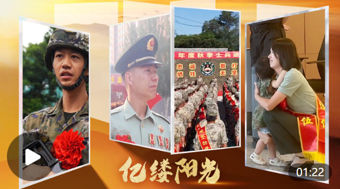 开封市龙亭区台办开展“浓浓饺子香 暖暖冬至情”主题送温暖活动