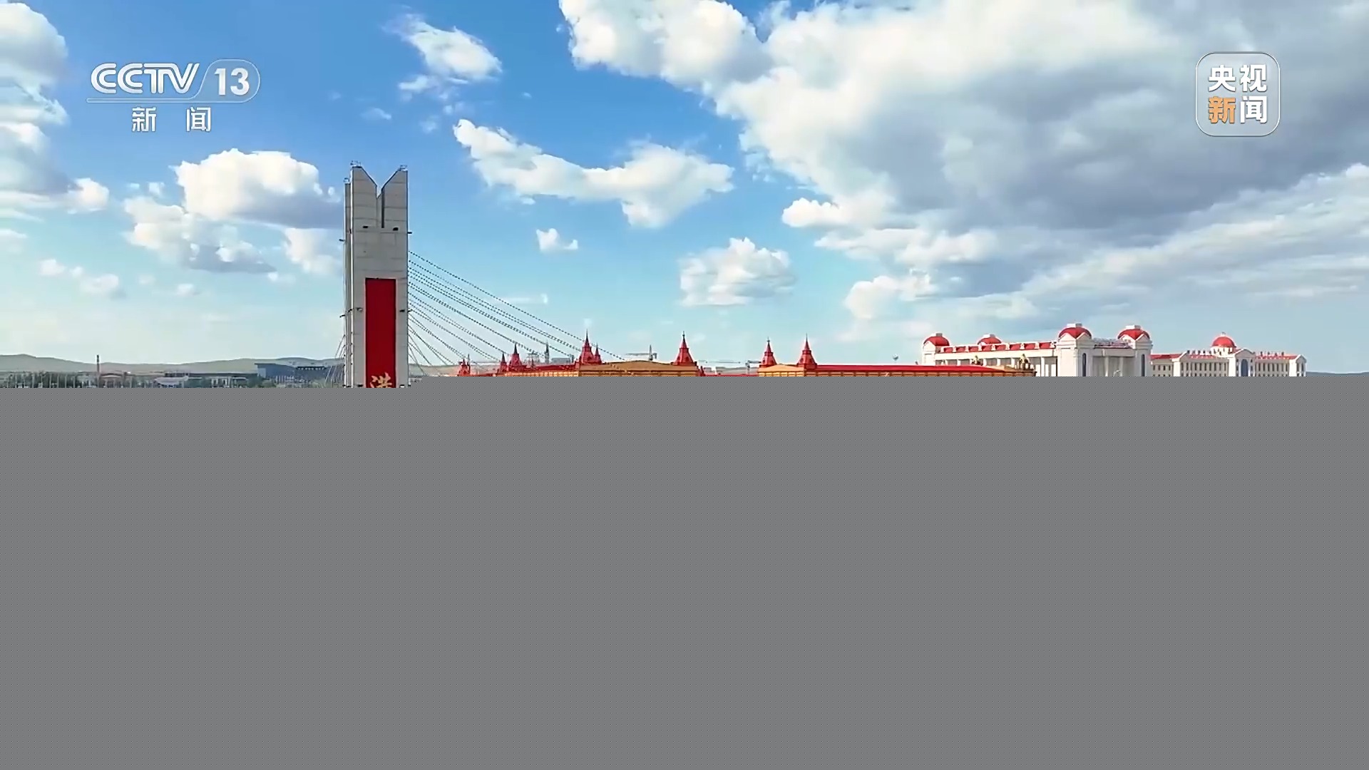 感悟历史文脉 凝聚同心力量