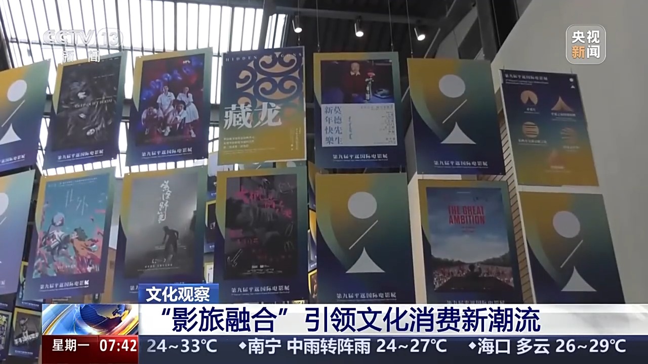 我市部署开展治理欠薪冬季行动_