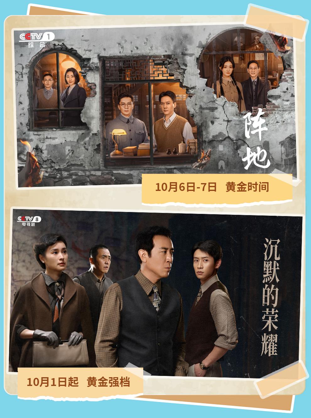 爱心汇聚两岸情 寒冬送暖情更浓