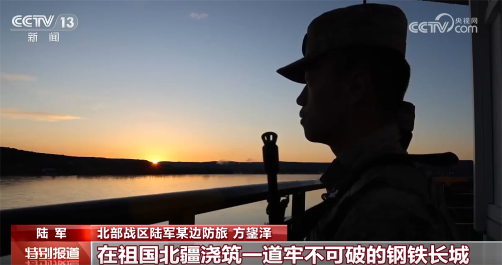 铭记历史 珍爱和平——天津市台办组织在津台青台生观看电影《赛德克·巴莱》