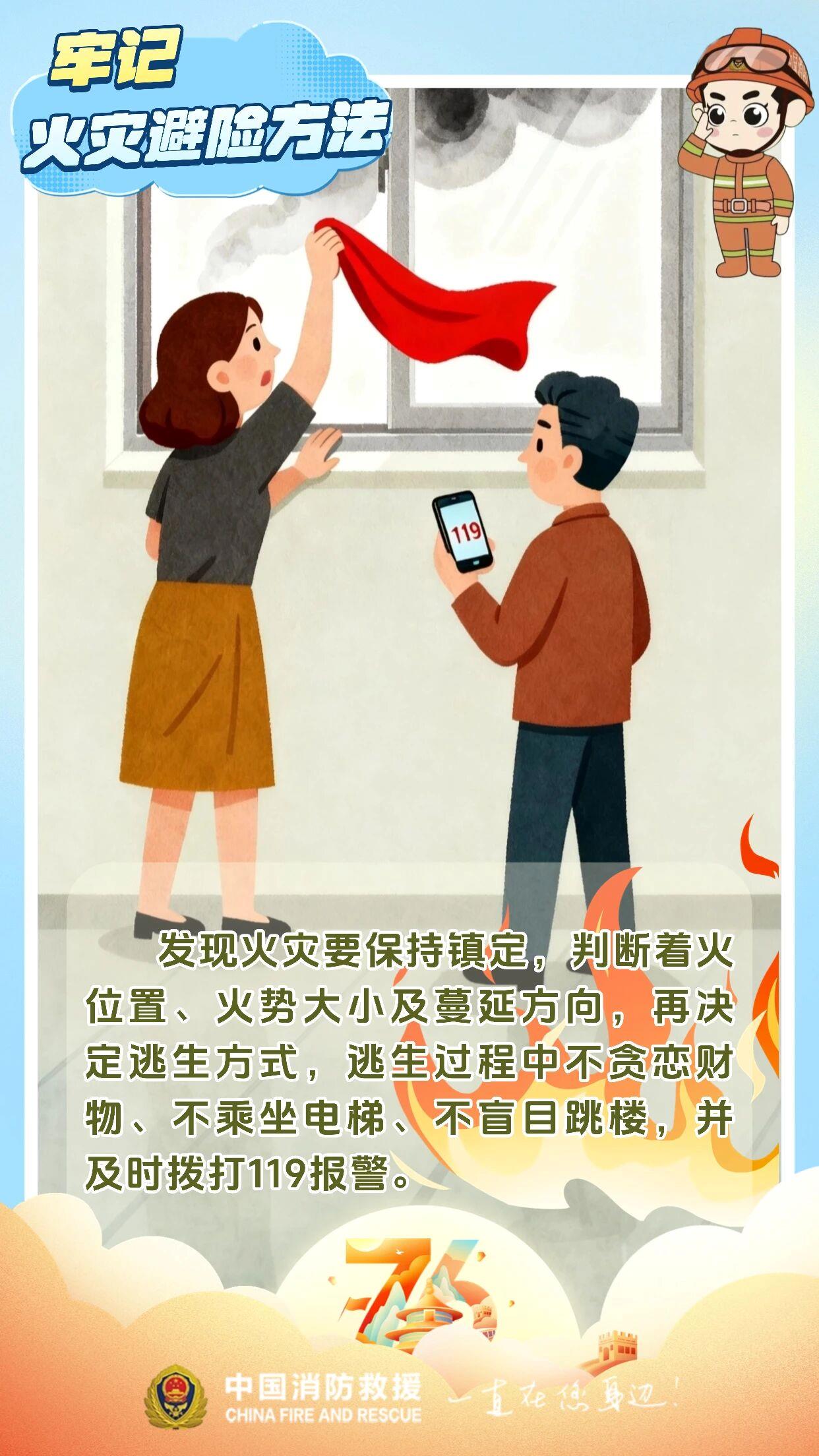 民进党大票仓要失守?2026高雄市长最新民调:绿营派谁都输柯志恩!