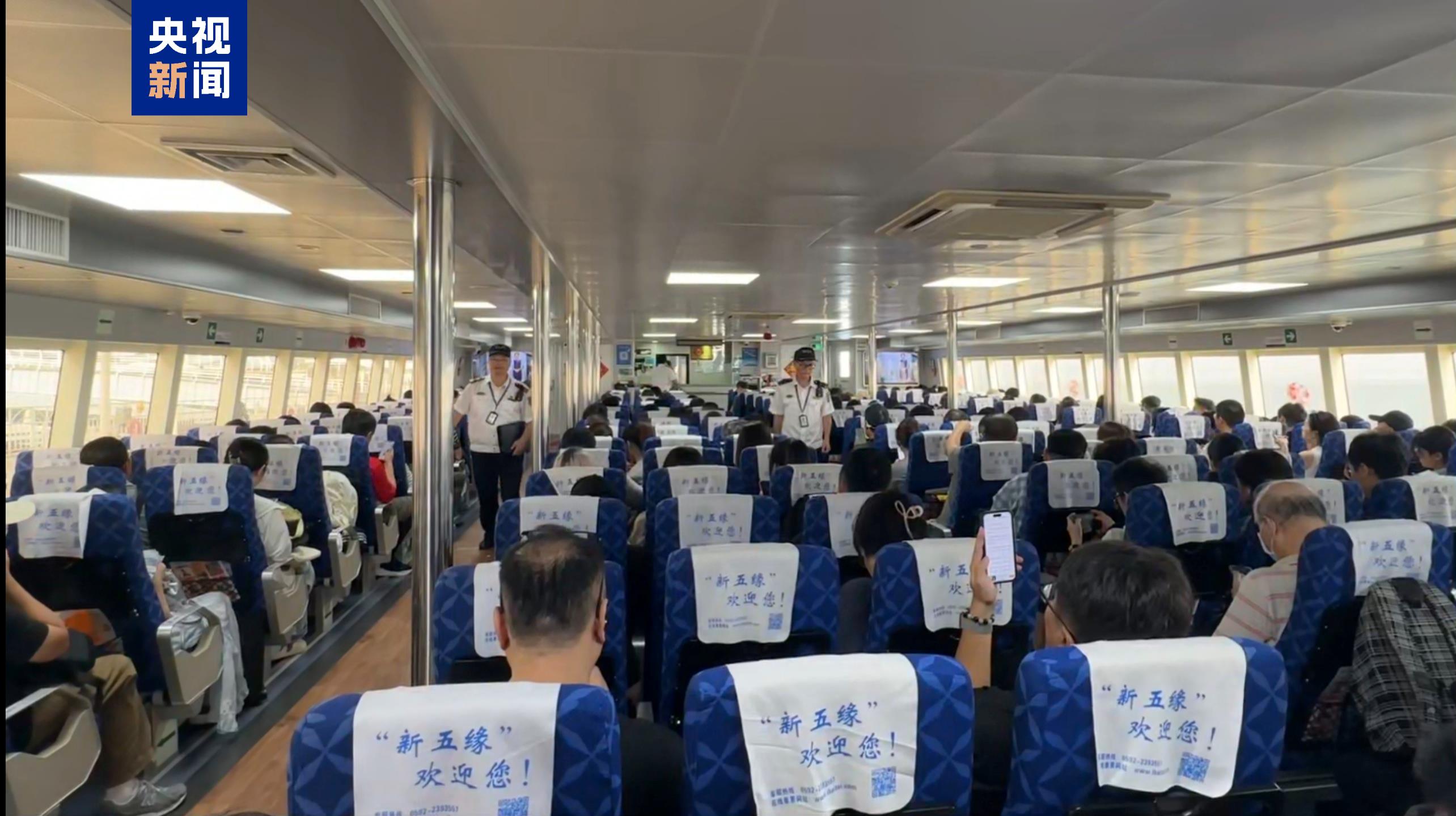 2025闽台艺术交流展亮相台北 共绘“翰墨家缘”