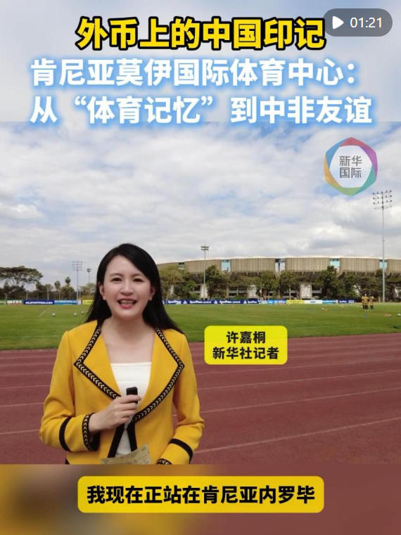 交心交融 共进共赢——两岸交流合作与融合发展年度回眸