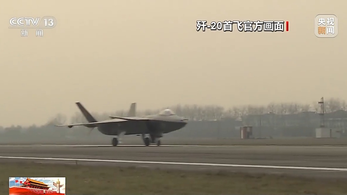 汪道涵家人赴台吊唁辜严倬云