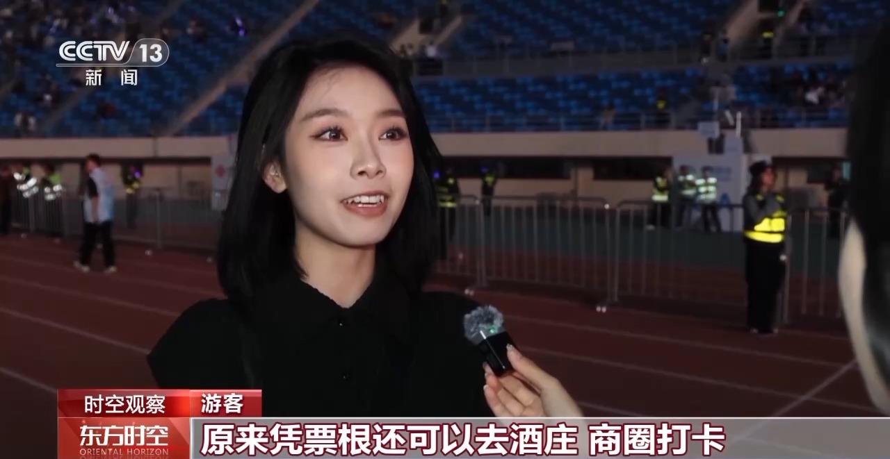 “为亚太区域合作持续注入动力”