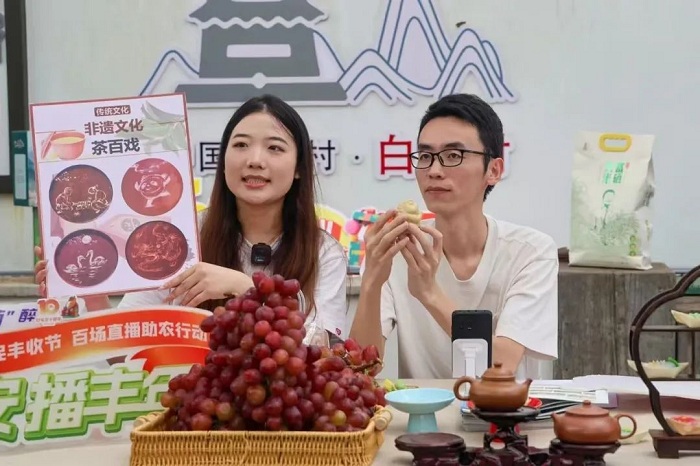 民进党当局又拿艺人开刀 欧阳娜娜被威胁查处