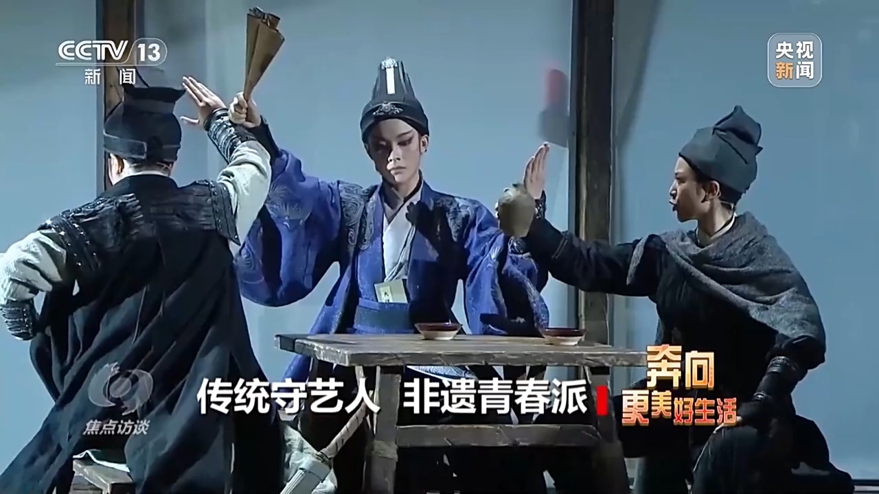 “2025上海台北城市论坛”举行 新签两项交流合作备忘录