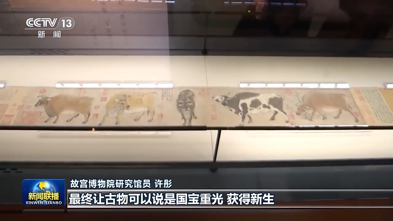 多元力量汇聚 矛盾就地化解_