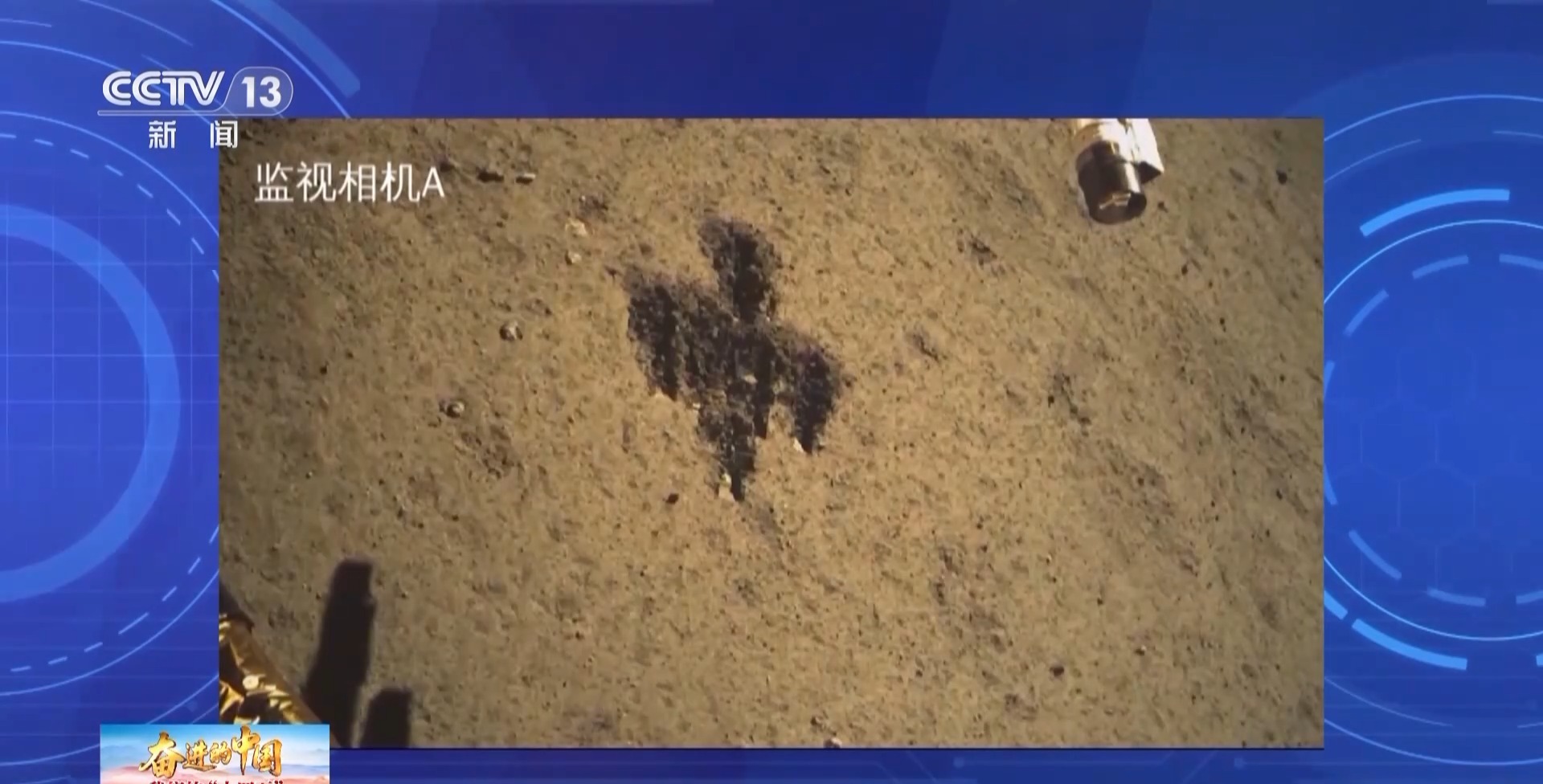 爱心汇聚两岸情 寒冬送暖情更浓