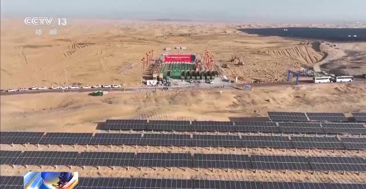 内蒙古新井煤矿事故失联者全部遇难