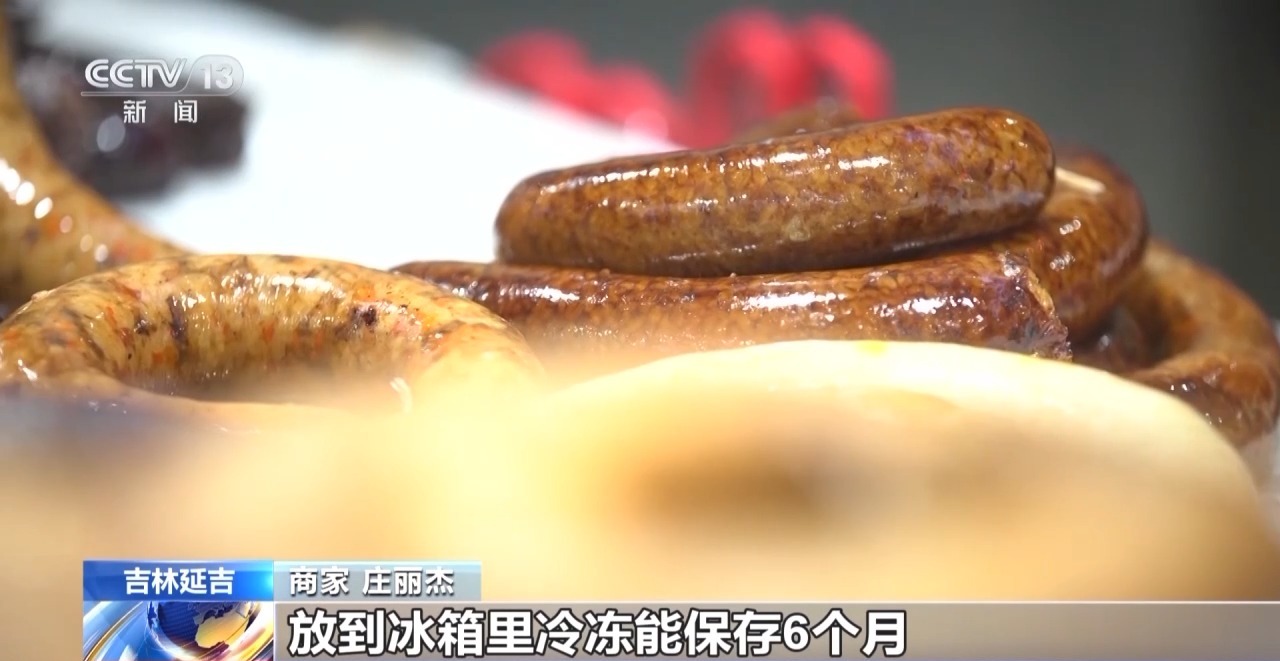 追查“进口鸡蛋”弊案!蓝白联手成立专案调查小组