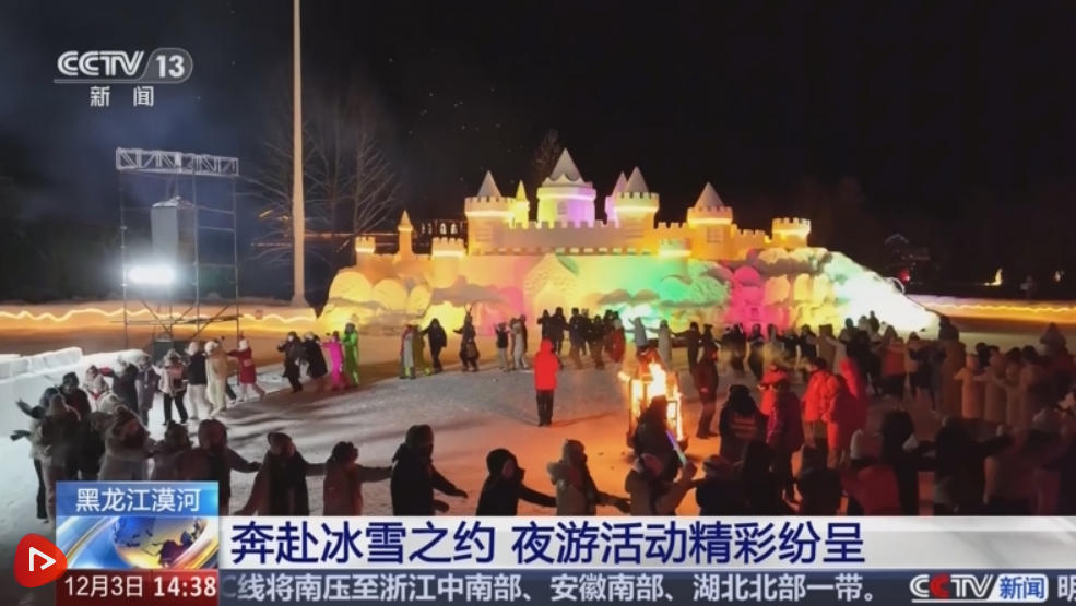 台湾税收超征创新高 舆论指特别预算吃空财政