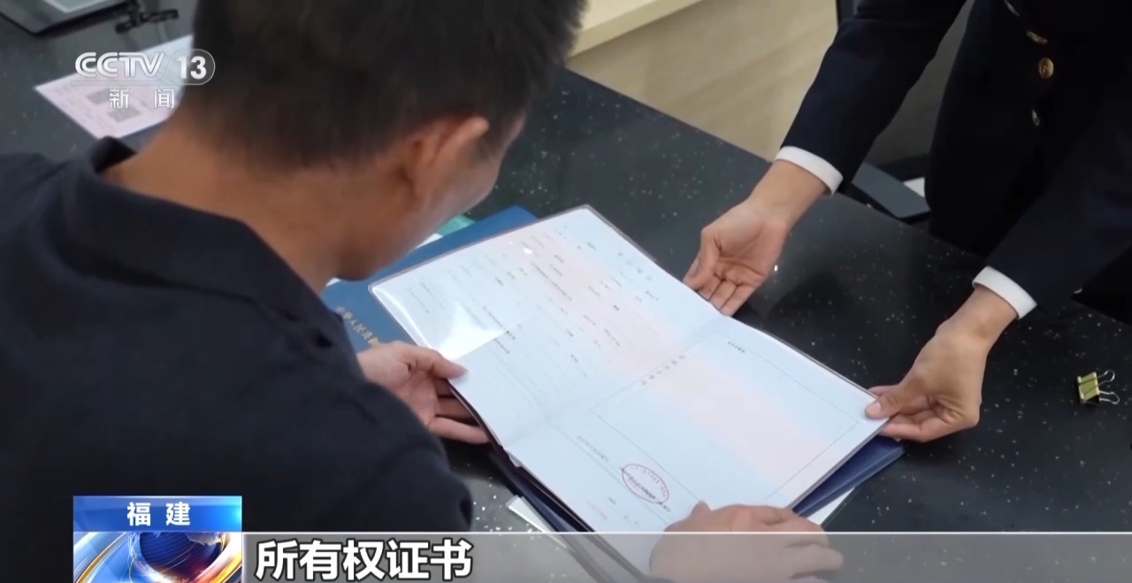 民营经济促进法配套制度将出