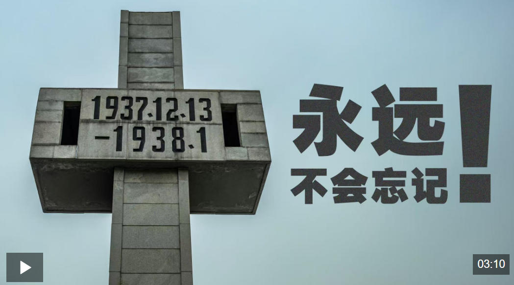 涉霸凌案的台湾前官员因贪污罪嫌被收押