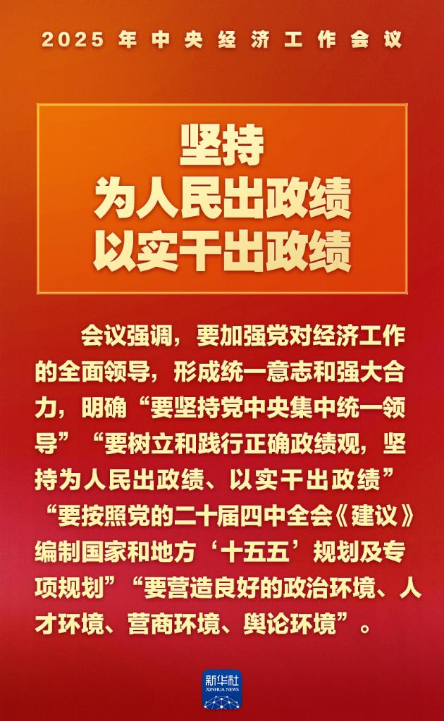 时隔三年,俄乌直接谈判重启