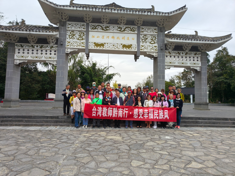 陈佩琪指控赖清德财产来源不明 呼吁司法杜绝双标