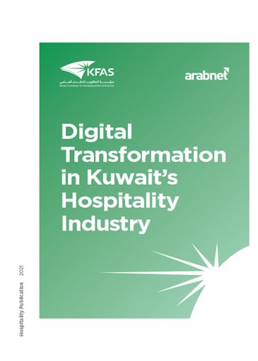 KFAS Digital Transformation in Kuwait's Hospitality Industry (pdf)