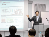 幡野が講師を務めております