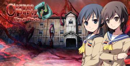 corpse-party-apk
