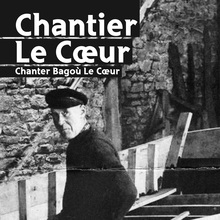 Le Cœur shipyard eco-museum Le Cœur shipyard eco-museum