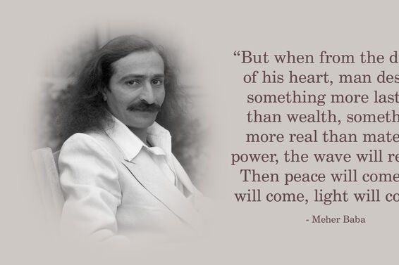 Portrait Of Meher Baba With Quote