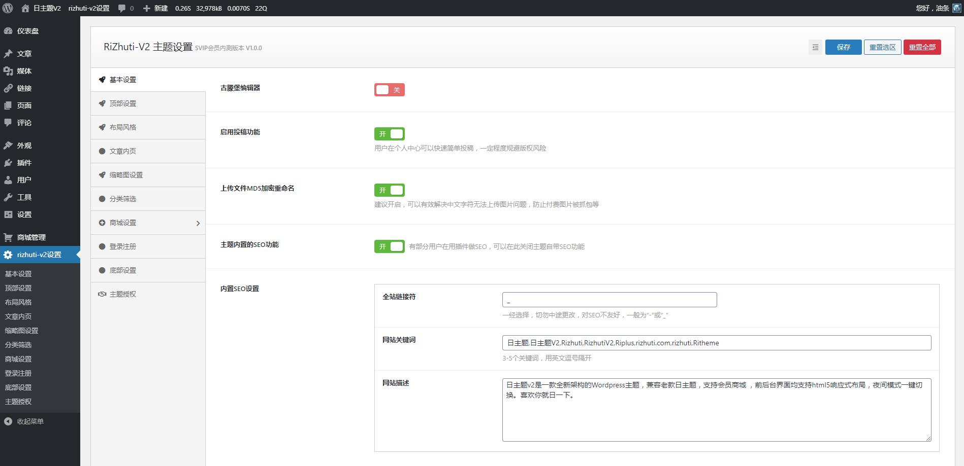 230e34625465ab469746b3fb96984e84