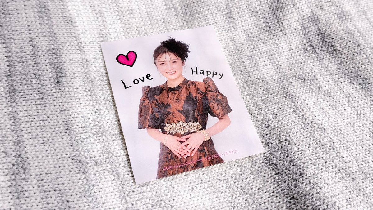 石川梨華ちゃんの生写真