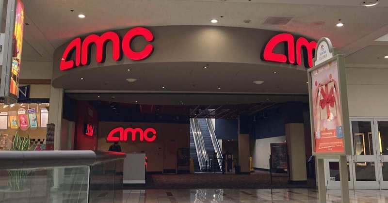 ロスの寂れたショッピングモールで映画を観た話