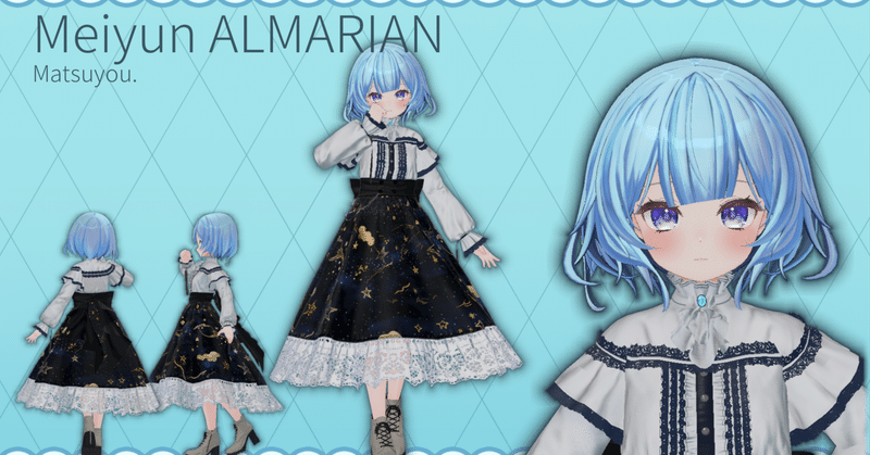 アバターにclothのお洋服と浴衣を着せてみた