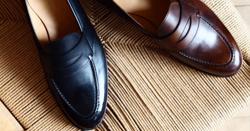 毎日履きたくなる革靴『スリッポン』〜②起源と歴史