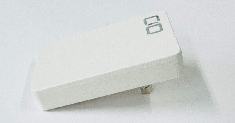 超薄型で持ち運びに便利!CIO充電を購入してみた話。