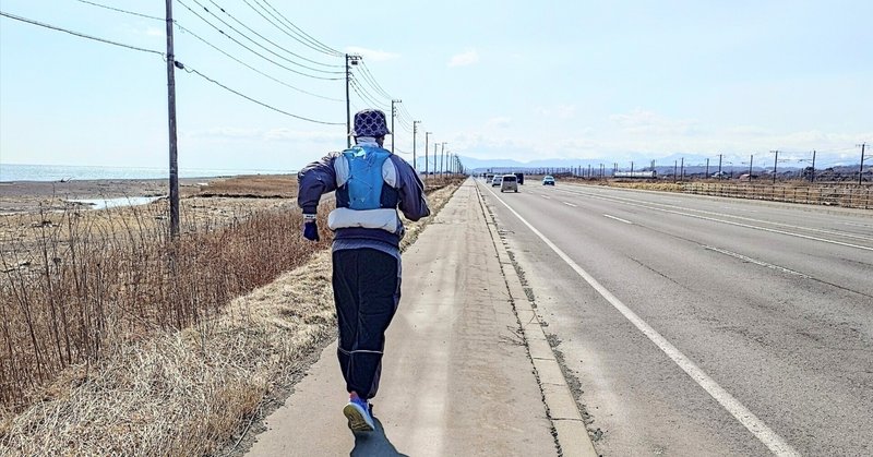 地獄の片道走(サロマの挑戦者)