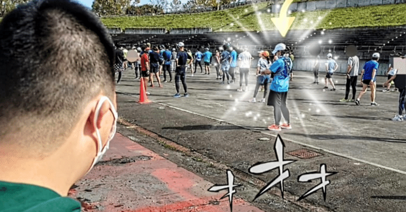 母が走る時(琉小走り部)