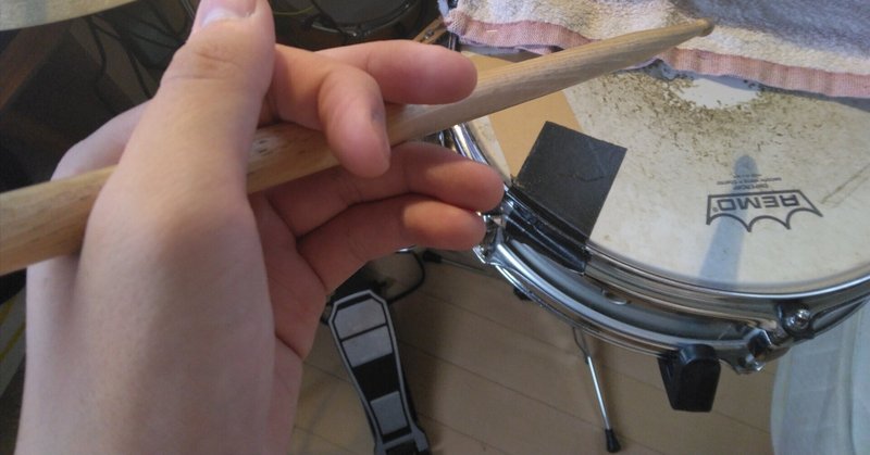 左手の鉛筆持ち🥁伝統的なドラム奏法のトラディショナルグリップ!
