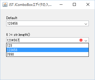 Swing/ComboBoxEditorVerifier screenshot