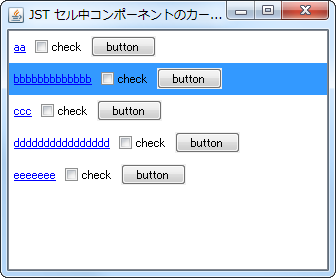 Swing/CursorOfCellComponent screenshot
