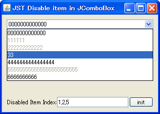 Swing/DisableItemComboBox screenshot