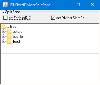 Swing/FixedDividerSplitPane screenshot