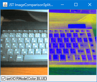 Swing/ImageComparisonSplitPane screenshot
