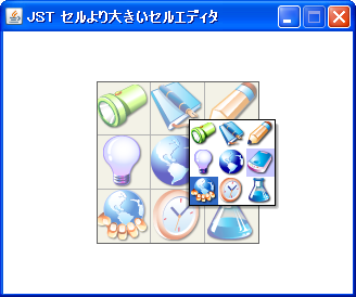 Swing/LargeCellEditor screenshot