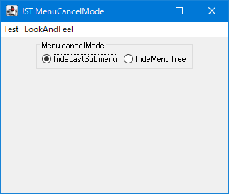 Swing/MenuCancelMode screenshot