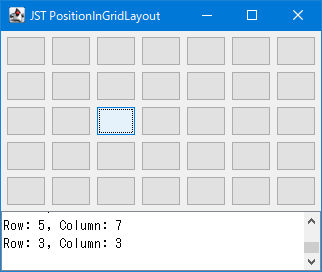 Swing/PositionInGridLayout screenshot