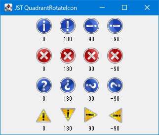 Swing/QuadrantRotateIcon screenshot