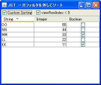 Swing/ResetRowFilter screenshot