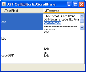 Swing/ScrollingCellEditor screenshot