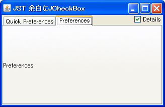 Swing/TabbedPaneWithCheckBox screenshot