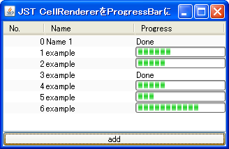 Swing/TableCellProgressBar screenshot